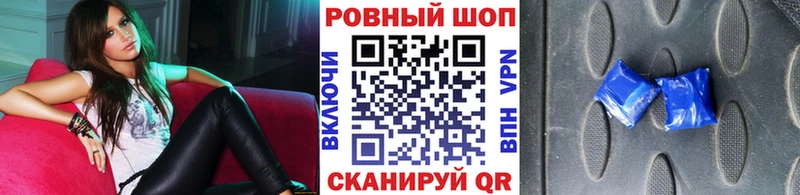 Магазины продажи наркотиков Закаменск Марихуана Псилоцибиновые грибы Кокаин ГАШ Меф