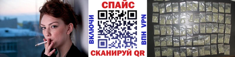 где найти наркотики  Закаменск  БУТИРАТ BDO 