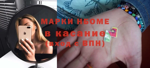 мет Вязьма