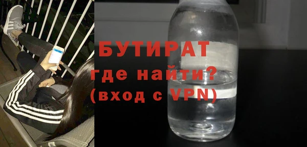 мет Вязьма
