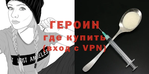 дурь Вяземский