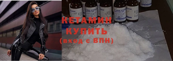 дурь Вяземский