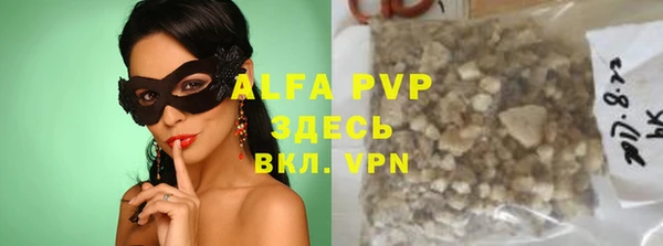 мет Вязьма