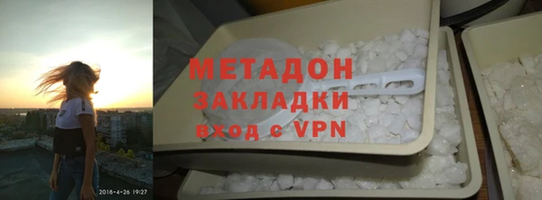 мет Вязьма