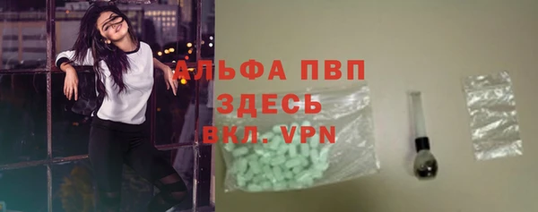 кокаин премиум Вязники