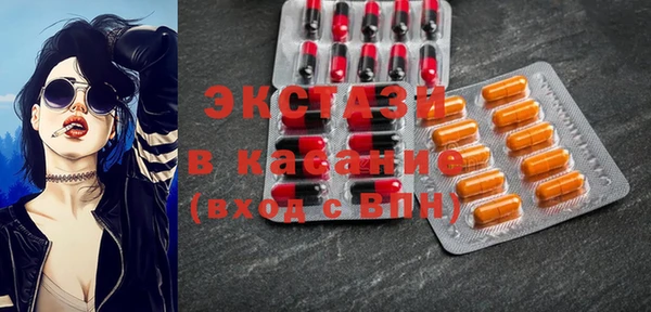 кокаин премиум Вязники
