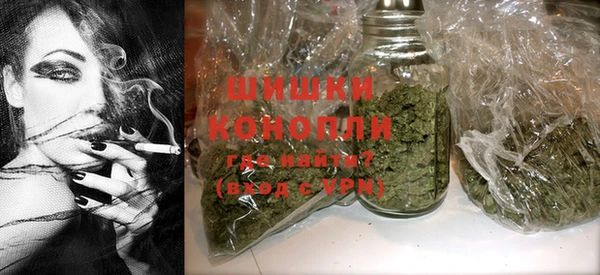 кокаин премиум Вязники