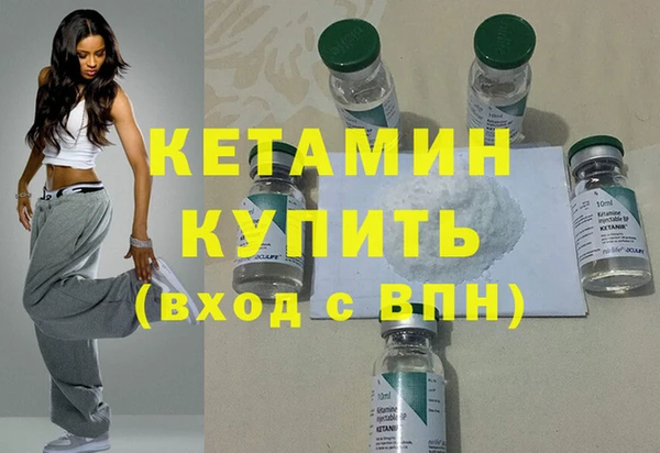 дурь Вяземский