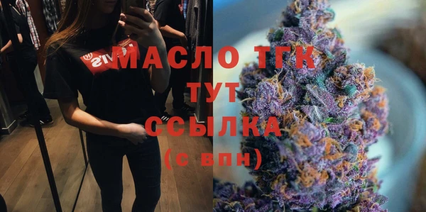 ешки Семикаракорск
