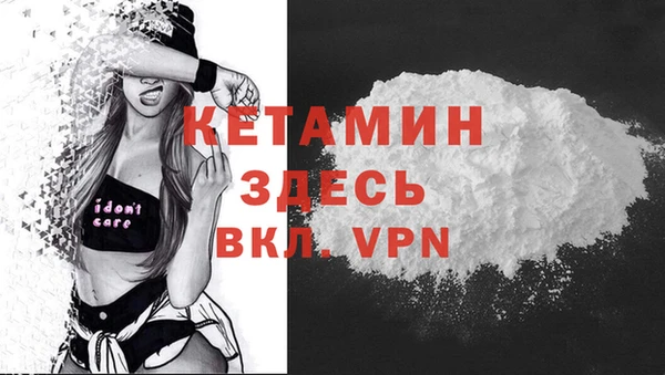 дурь Вяземский