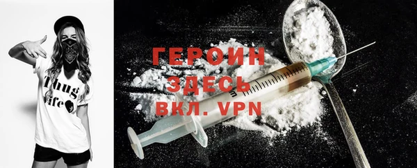 дурь Вяземский