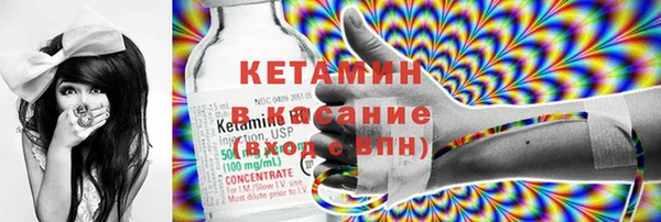 стаф Семёнов