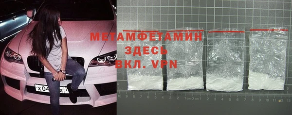 дурь Вяземский