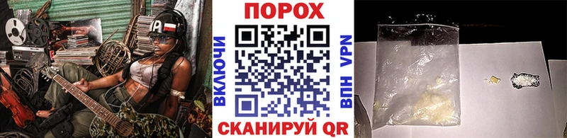МЕТАМФЕТАМИН винт Закаменск